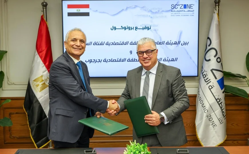 اقتصادية قناة السويس توقع بروتوكول تعاون مع المنطقة الاقتصادية الخاصة بجرجوب لتعزيز التنمية والاستثمار