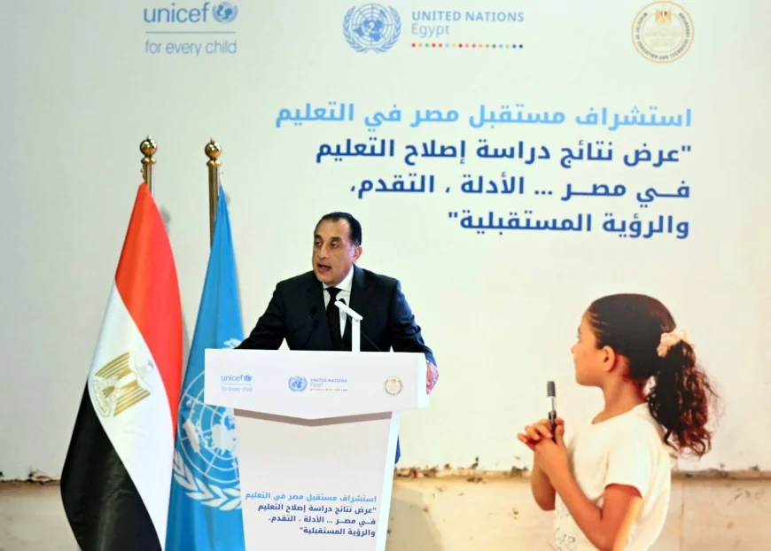 رئيس الوزراء: التعليم في مصر قضية أمن قومي واستثمار في مستقبل الجمهورية الجديدة