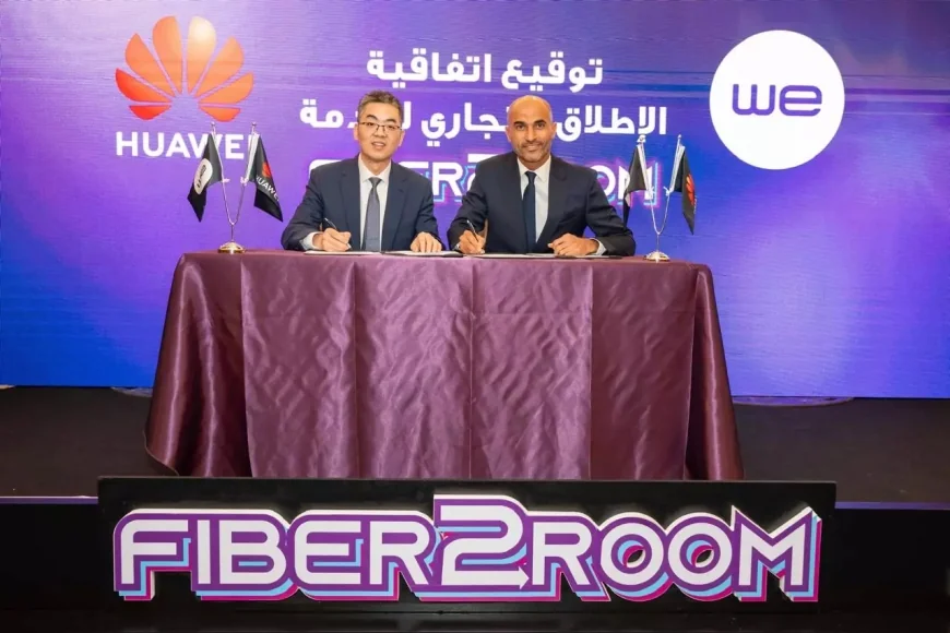 المصرية للاتصالات WE تطلق خدمة الألياف الضوئية إلى الغرف FTTR بالتعاون مع هواوي لتعزيز الإنترنت المنزلي في مصر