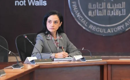 بقرار من رئيس الوزراء.. تعيين الدكتورة رحاب طه مساعدًا لرئيس الهيئة العامة للرقابة المالية