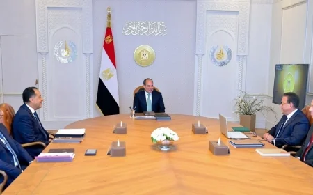 السيسي يوجه بتسريع ميكنة منظومة التأمين الصحي الشامل وتطوير المنشآت الطبية بالبلاد