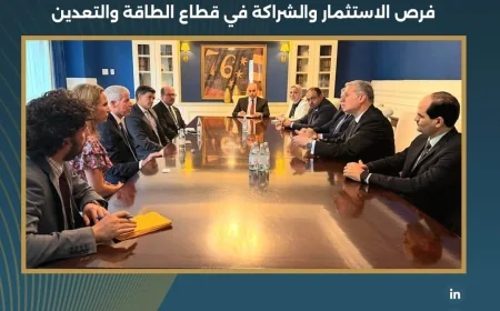 وزير البترول يبحث مع وزير الطاقة الأمريكي تعزيز الاستثمارات والشراكة في قطاعي الطاقة والتعدين بمصر