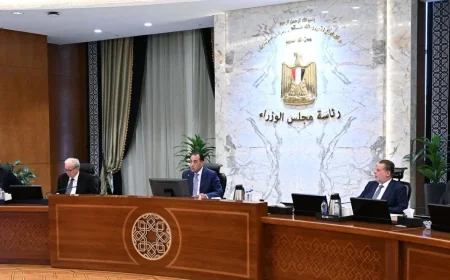 رئيس الوزراء يترأس اجتماع المجموعة الوزارية لمتابعة الإصلاح الاقتصادي واستعراض مؤشرات التضخم واستقرار الأسواق