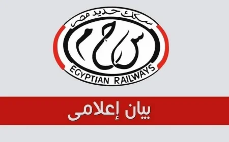 مصرع ركاب سيارة ملاكي بعد اصطدامها بقطار في السويس.. والسكك الحديدية: الحادث بسبب العبور من مكان غير مخصص