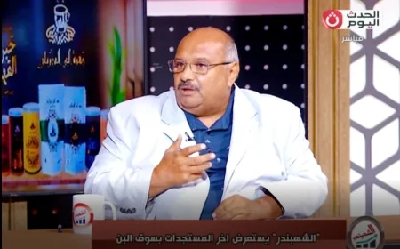 رئيس شُعبة البن: وفرة في المعروض واستقرار سوق البن في مصر وسط توافر مخزون كافٍ واستمرار الاستيراد
