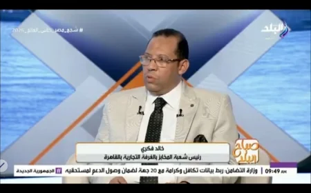 رئيس شعبة المخابز: لا قرارات رسمية حتى الآن بشأن خفض وزن رغيف الخبز إلى 70 جرامًا