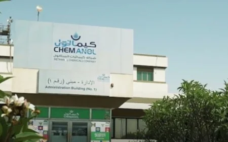 خسائر كيمانول تتجاوز 128 مليون دولار في 2025 وسط ضغوط قطاع البتروكيماويات العالمي