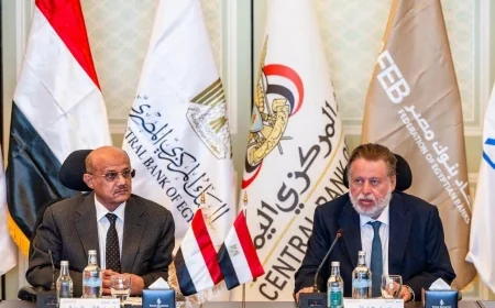 البنك المركزي المصري يستضيف لقاءً مصرفيًا رفيع المستوى مع نظيره اليمني لتعزيز التعاون المشترك