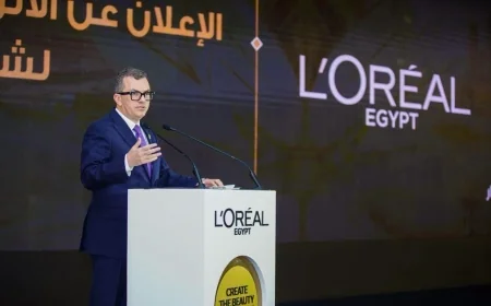 وزارة التخطيط تطلق دراسة الأثر الاقتصادي والاجتماعي لـ«لوريال مصر» وتؤكد رفع حصة القطاع الخاص إلى 59%