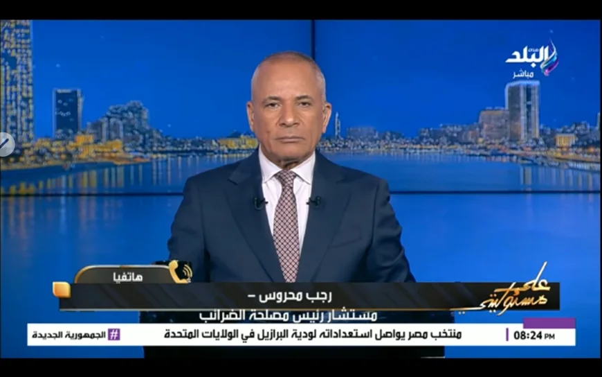 "مصلحة الضرائب": لا زيادة في فواتير الغاز الطبيعي للمنازل والمصانع والتعديلات تستهدف الشركات