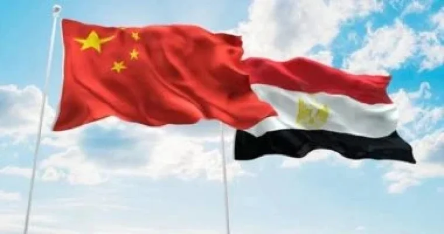 البنك المركزي الصيني يمدد اتفاقية مقايضة العملات مع مصر لمدة 3 سنوات ويرفع قيمتها إلى 30 مليار يوان
