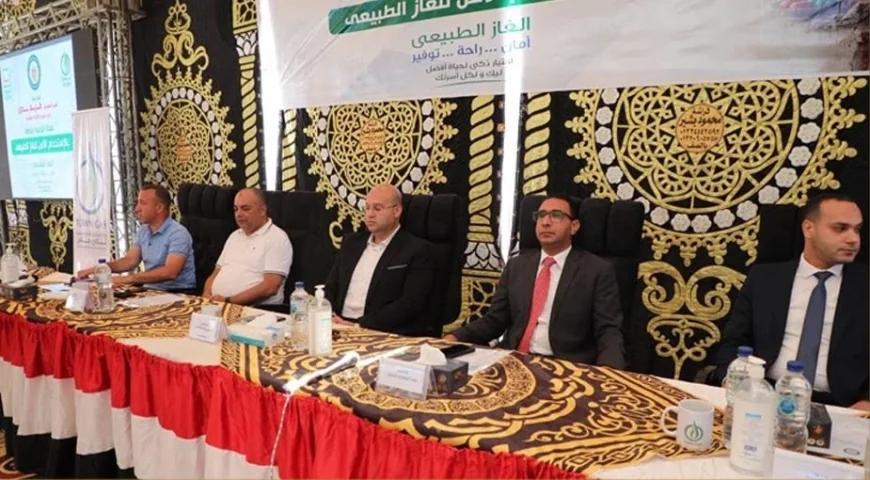 تاون جاس توصل الغاز الطبيعي لـ38 ألف منزل في قرى أطفيح وتطلق حملة توعية للأهالي