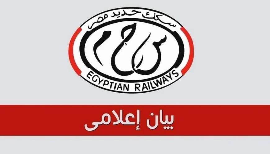 مصرع ركاب سيارة ملاكي بعد اصطدامها بقطار في السويس.. والسكك الحديدية: الحادث بسبب العبور من مكان غير مخصص
