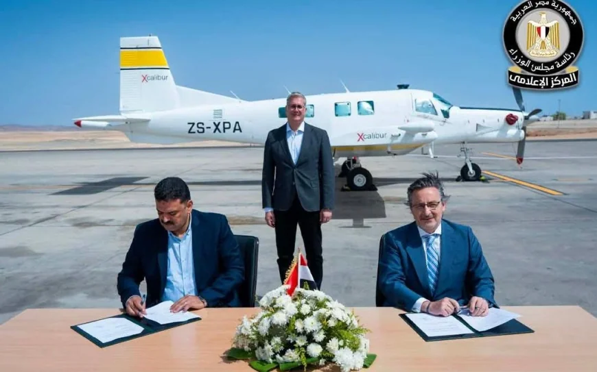 مجلس الوزراء يوافق على تنفيذ أكبر مشروع للمسح الجوي الجيوفيزيقي بمصر لتعزيز فرص الاستثمار التعديني