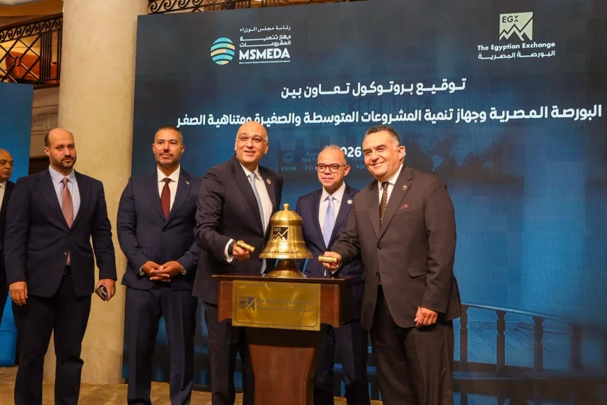 جهاز تنمية المشروعات والبورصة المصرية يوقعان بروتوكول تعاون لدعم الشركات الصغيرة والمتوسطة وتعزيز التمويل