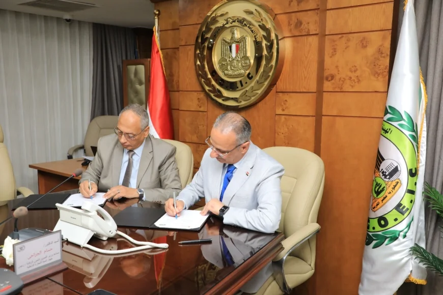 جهاز تنمية التجارة الداخلية والرقابة على الصادرات والواردات يوقعان بروتوكولًا لتبادل البيانات إلكترونيًا وتعزيز التحول الرقمي