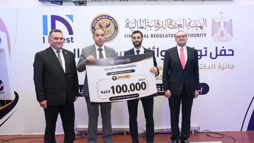 الرقابة المالية تكرّم الفائزين بأول مسابقة للبحوث العلمية وتطلق خطة لتوسيع مجالات الابتكار البحثي