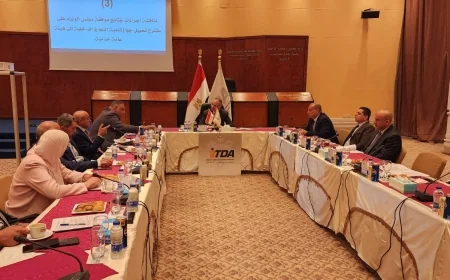 رئيس جهاز تنمية التجارة الداخلية يتابع المشروعات الجديدة وخطط تطوير التجارة الداخلية في اجتماع مجلس الإدارة