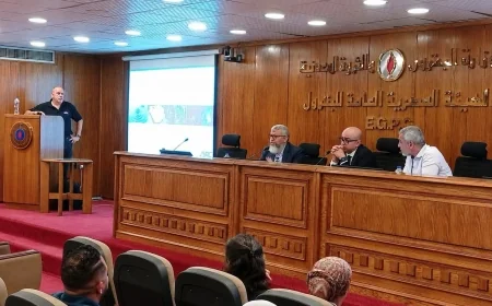 هيئة البترول تبحث تطبيق تقنية الغمر الحراري لتعزيز كفاءة تشغيل مراكز البيانات وترشيد استهلاك الطاقة