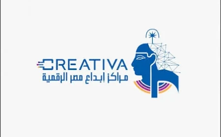 برنامج كرياتيفا للاحتضان يضم 27 شركة ناشئة جديدة بدعم يتجاوز 9.7 مليون جنيه