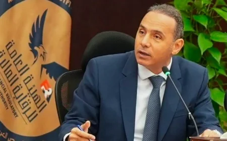 الرقابة المالية تمد مهلة زيادة رؤوس أموال شركات التأمين حتى 31 أكتوبر 2026