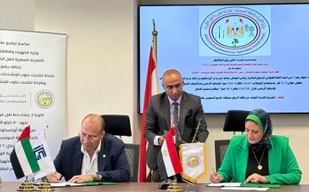 الشركة المصرية لنقل الكهرباء توقع عقد إنشاء خط جهد 500 ك.ف لتفريغ قدرات طاقة الرياح بخليج السويس