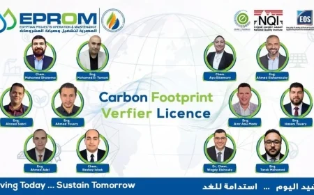 إيبروم تعزز دورها في التحول الطاقي بحصول 12 من كوادرها على رخصة مدقق البصمة الكربونية