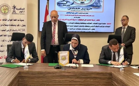المصرية لنقل الكهرباء توقع عقد ربط محطة محولات بني خالد الجديدة بالشبكة القومية لتعزيز استقرار الطاقة