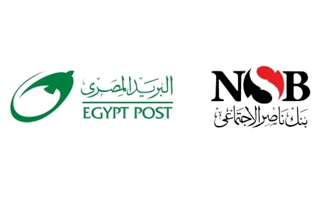بنك ناصر الاجتماعي والبريد المصري يوقعان بروتوكول تعاون لتعزيز الشمول المالي وتوسيع الخدمات المصرفية للمواطنين