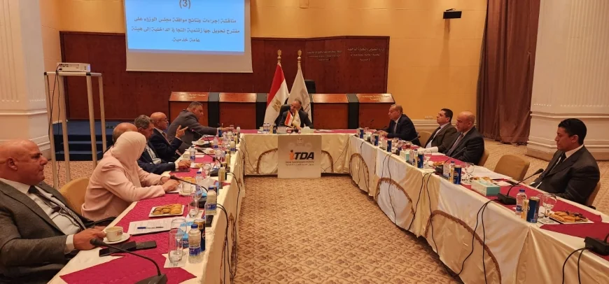 رئيس جهاز تنمية التجارة الداخلية يتابع المشروعات الجديدة وخطط تطوير التجارة الداخلية في اجتماع مجلس الإدارة