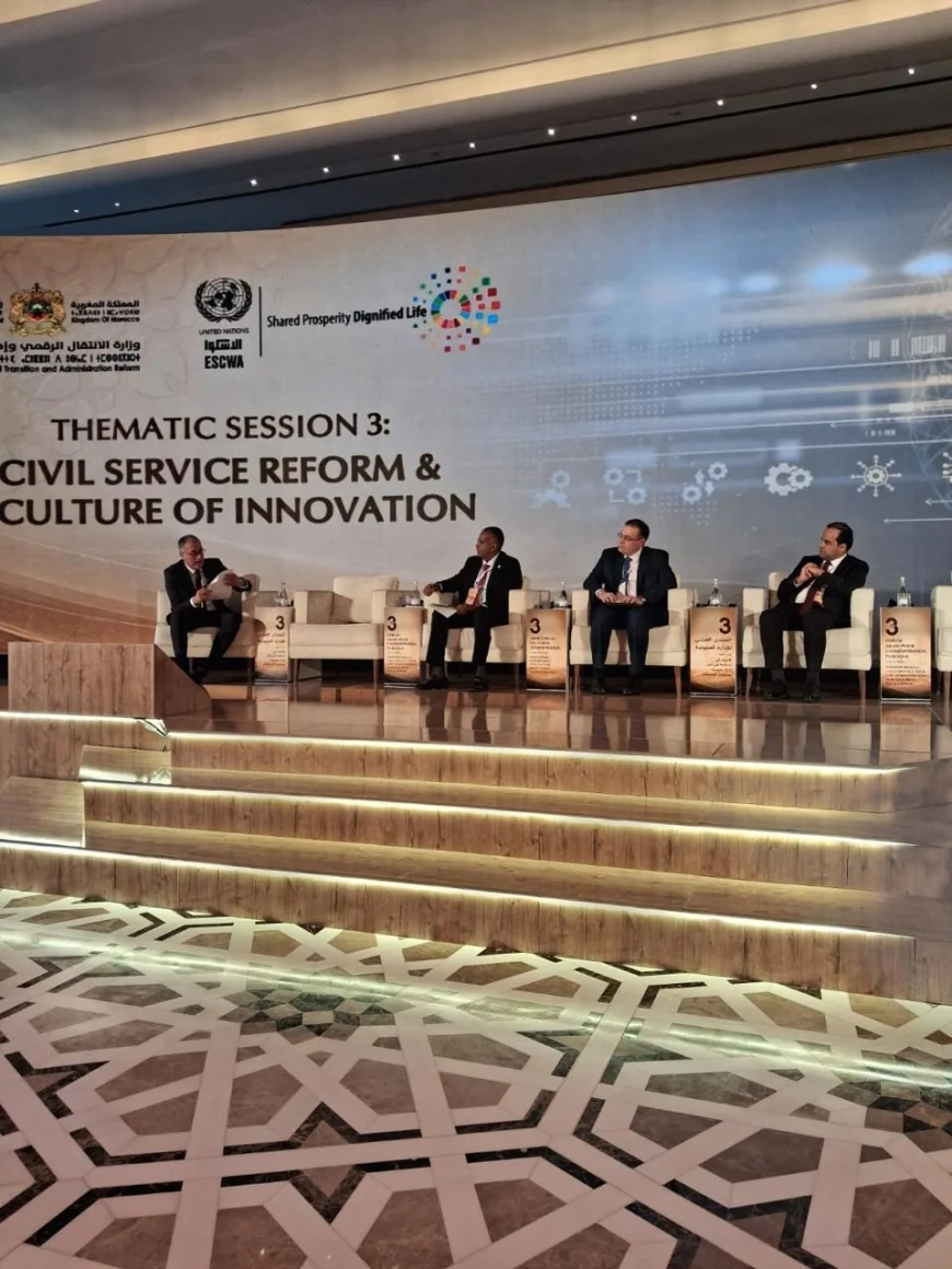 رئيس التنظيم والإدارة يستعرض التجربة المصرية في تطوير الخدمة المدنية خلال المنتدى العربي للإدارة العامة بالمغرب