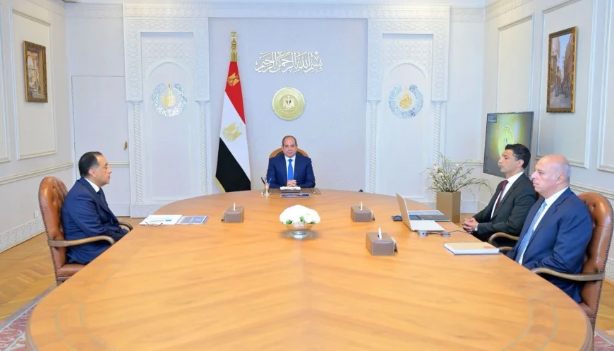 الرئيس السيسي يبحث مع رئيس الوزراء ووزير الصناعة تنفيذ الاستراتيجية الصناعية الوطنية 2026–2030