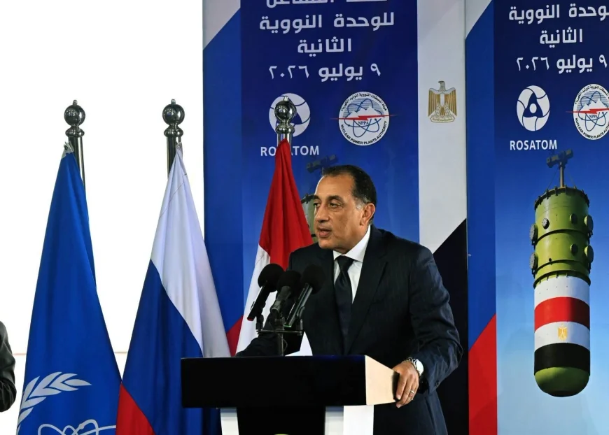 مدبولي: محطة الضبعة النووية تحقق حلمًا انتظره المصريون لعقود وتدعم رؤية مصر 2030 بأول مشروع نووي لإنتاج الكهرباء
