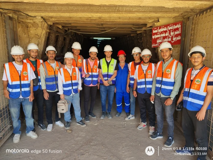 فوسفات مصر تختتم المرحلة الأولى من التدريب الصيفي لـ30 طالبًا.. وتستهدف تأهيل 150 طالبًا حتى سبتمبر