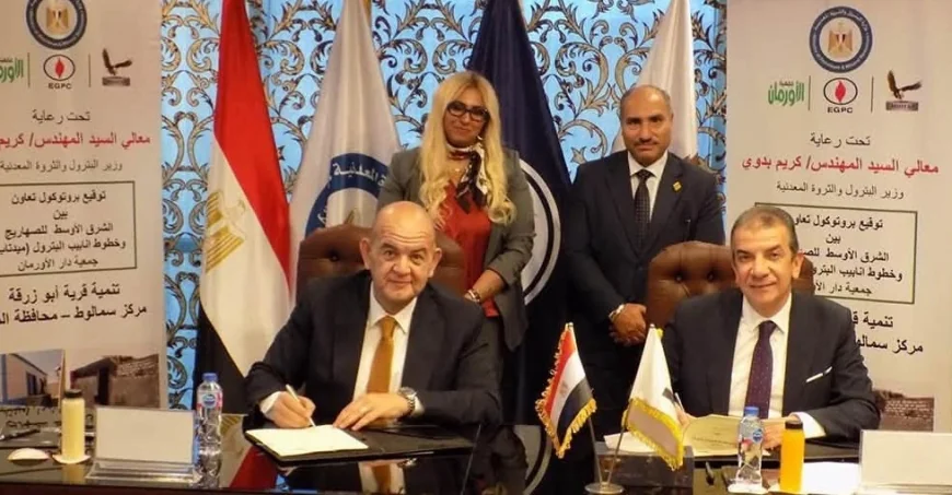 قطاع البترول يدعم أهالي المنيا والإسكندرية بمشروعات تنموية ضمن استراتيجية المسؤولية المجتمعية
