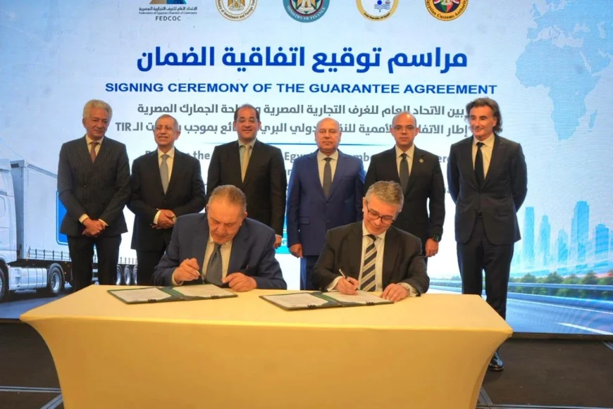 مصر تطبق نظام «التير» لتبسيط النقل الدولي البري وتعزيز تجارة الترانزيت