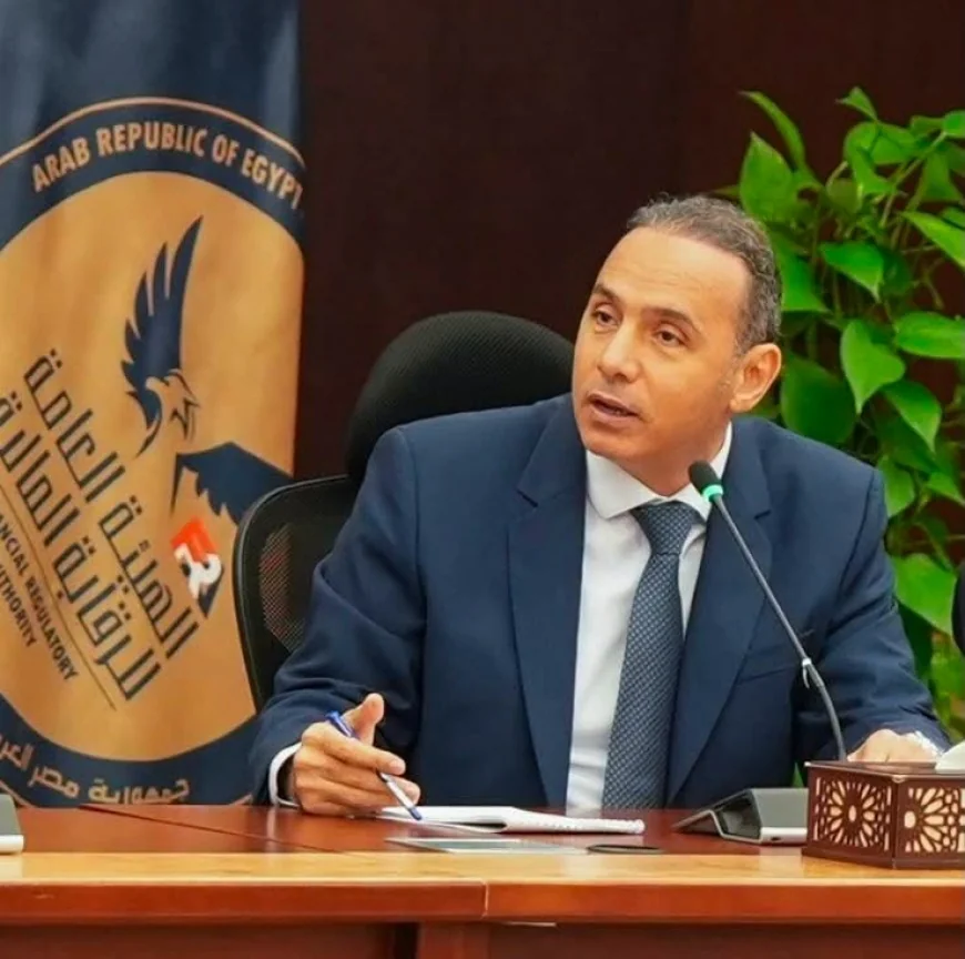 الرقابة المالية تمد مهلة زيادة رؤوس أموال شركات التأمين حتى 31 أكتوبر 2026
