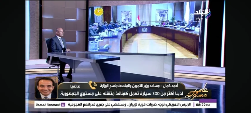 التموين: تشديد الرقابة على الأسواق.. والدواجن المجمدة بـ113 جنيهًا وعروض جديدة خلال الفترة المقبلة