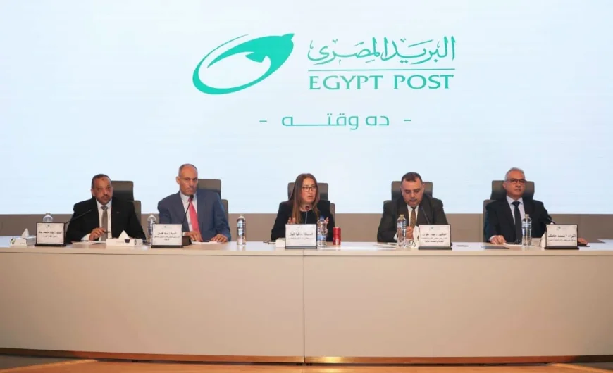 رئيس البريد يعلن إطلاق منظومة جديدة لتقييم أداء العاملين وتعزيز الشفافية والعدالة داخل الهيئة