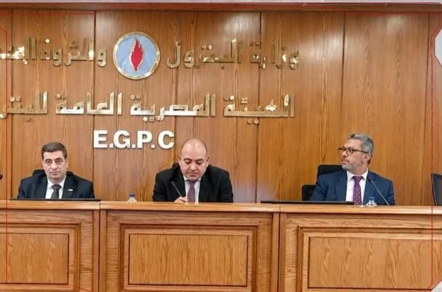 هيئة البترول تبحث توطين صناعة كاسر الاستحلاب بعد عام من التشغيل الناجح.. وخطط للتوسع والإنتاج محليًا