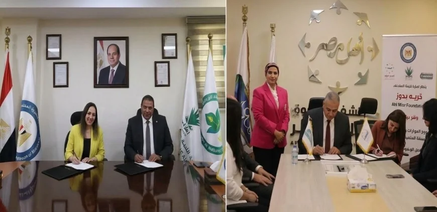 وزارة البترول توقع بروتوكولي تعاون لدعم علاج مرضى الحروق وأمراض العيون ضمن استراتيجية المسؤولية المجتمعية