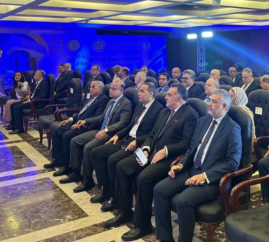 الرقابة المالية تطلق برنامجًا لتأهيل شركات الطروحات الحكومية قبل القيد والطرح بالبورصة