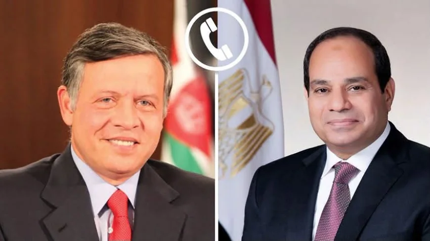 الرئيس السيسي وملك الأردن يؤكدان رفض التصعيد الإقليمي ويشددان على تعزيز التنسيق لدعم استقرار المنطقة