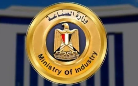 وزارة الصناعة تطلق نظام الإيجار المنتهي بالتملك للأراضي الصناعية لدعم المستثمرين