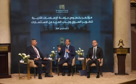 وزير المالية: التسهيلات الضريبية الجديدة تدعم البورصة وتحفز الاستثمار.. وحافز 15% للشركات المقيدة