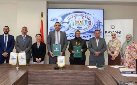 المصرية لنقل الكهرباء توقع عقد إنشاء منظومة اتصال احتياطية لمركز تحكم القاهرة الكبرى لتعزيز استقرار الشبكة