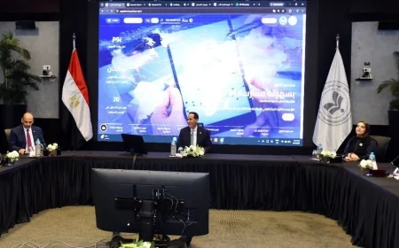 هيئة الاستثمار تستعد لإطلاق بوابة إلكترونية موحدة لخدمات المستثمرين