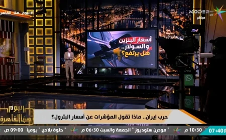 رئيس شعبة المواد البترولية يحسم الجدل: لا زيادة في أسعار الوقود حتى الآن