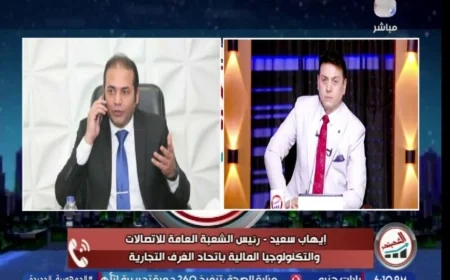 «استعلم».. مبادرة جديدة لحماية المواطنين وحوكمة سوق أرقام المحمول