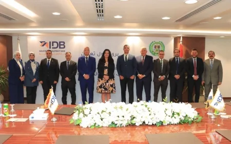 هيئة الصادرات والواردات وبنك التنمية يوقعان بروتوكول تعاون لتطوير الكوادر وتعزيز التجارة الخارجية